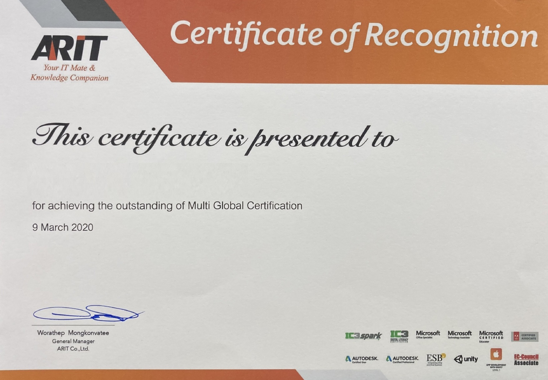 Digital Literacy Certification